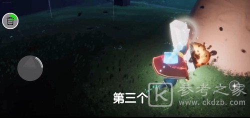 光遇书架寻物游戏怎么玩？书架寻物游戏攻略大全图片3