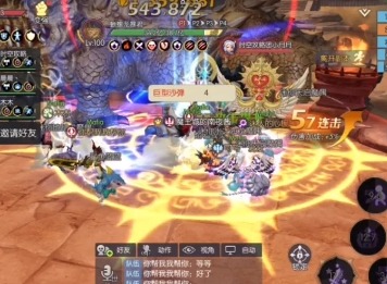 龙之谷2冬日抽奖活动怎么参加 龙之谷2冬日祈愿活动介绍