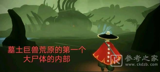 光遇4.22任务攻略大全 4.22大蜡烛季节蜡烛位置一览图片8