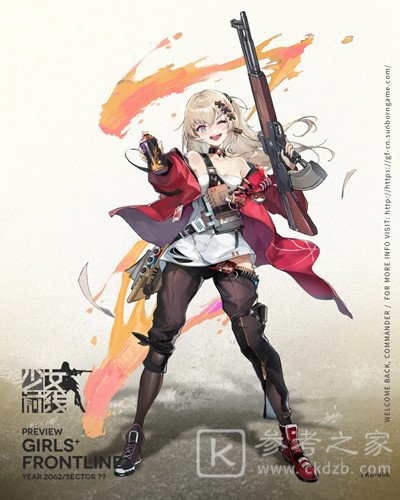 少女前线街垒涂鸦活动攻略大全 密钥活动街垒涂鸦奖励一览图片2