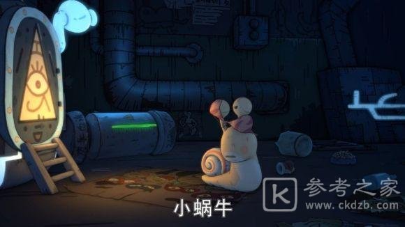 最强蜗牛4月22日密令是什么？4月最新密令大全图片1