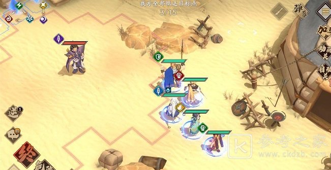 天地劫幽城再临归真4-3怎么通关？归真4-3三星通关图文攻略图片1