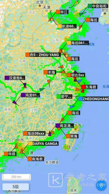 长江北斗