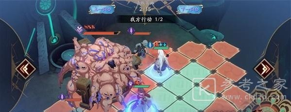 天地劫幽城再临归真4-6怎么通关？归真4-6通关图文攻略图片1