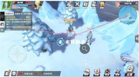 航海王热血航线铁桶国彩蛋在哪里？铁桶国彩蛋宝藏隐藏剧情攻略图片6