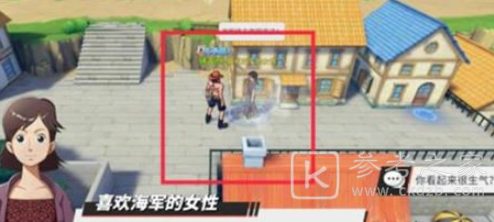 航海王热血航线谢尔兹镇宝藏探寻及彩蛋奖励一览