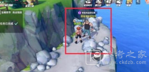航海王热血航线谢尔兹镇宝藏探寻及彩蛋奖励一览