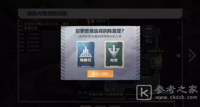 和平精英复古的卡带怎么获取？复古的卡带有什么用图片2
