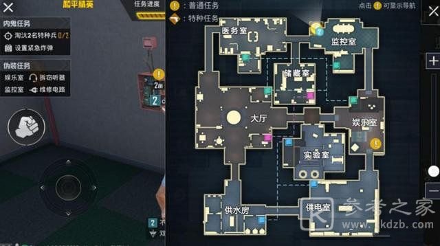 和平精英复古的卡带怎么获取？复古的卡带有什么用图片1