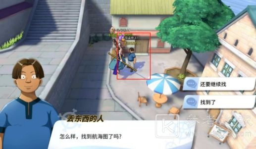 航海王热血航线罗格镇怪盗参上任务怎么做？罗格镇怪盗参上全线索位置一览图片9