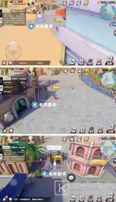 航海王热血航线雨地探索攻略大全 雨林隐藏剧情宝藏彩蛋探索图文一览图片5