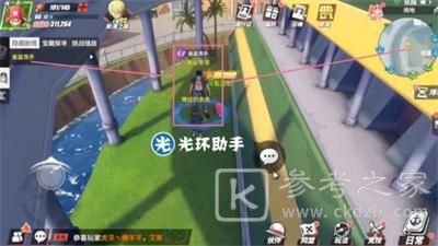 航海王热血航线雨地探索攻略大全 雨林隐藏剧情宝藏彩蛋探索图文一览图片11