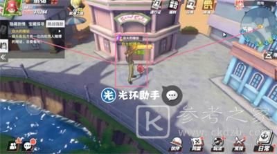 航海王热血航线雨地探索攻略大全 雨林隐藏剧情宝藏彩蛋探索图文一览图片14