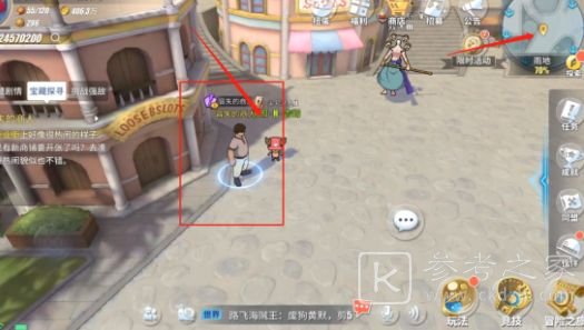 航海王热血航线雨地探索攻略大全 雨林隐藏剧情宝藏彩蛋探索图文一览图片1