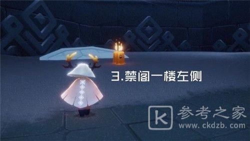 光遇4.25任务攻略大全 4.25大蜡烛季节蜡烛具体位置大全图片12