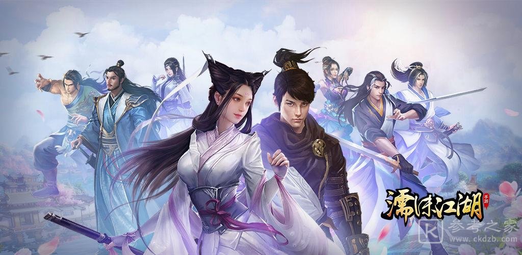 濡沫江湖宝石碎片产出数据汇总 宝石碎片产出怎么样