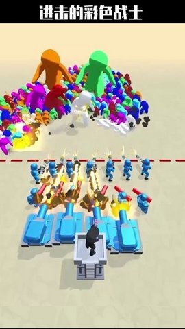 一枪成名截图