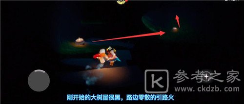 光遇集结季向导先祖在什么位置
