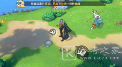 航海王热血航线东海图鉴回忆点大全