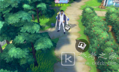 航海王热血航线东海图鉴回忆点大全