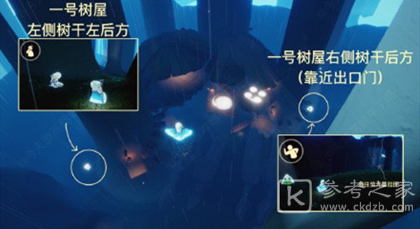 光遇集结季先祖在哪？集结季6个先祖位置坐标大全图片3