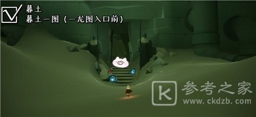 光遇集结季雨林季节蜡烛在哪里？集结季全暮土季节蜡烛位置坐标大全图片15