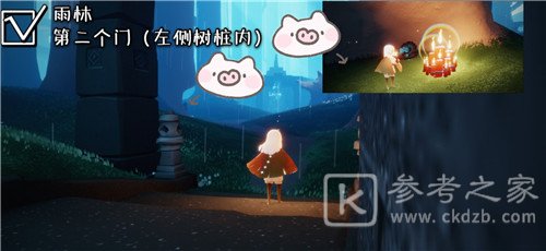 光遇集结季雨林季节蜡烛在哪里？集结季全暮土季节蜡烛位置坐标大全图片3