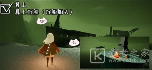 光遇集结季雨林季节蜡烛在哪里？集结季全暮土季节蜡烛位置坐标大全图片12