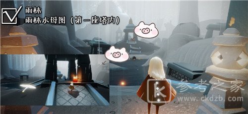 光遇集结季雨林季节蜡烛在哪里？集结季全暮土季节蜡烛位置坐标大全图片8
