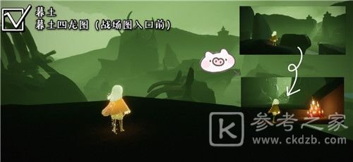 光遇集结季雨林季节蜡烛在哪里？集结季全暮土季节蜡烛位置坐标大全图片11