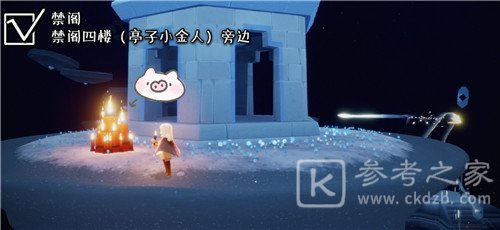 光遇集结季禁阁季节蜡烛位置大全 集结季禁阁全季节蜡烛图文一览图片4