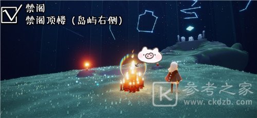 光遇集结季禁阁季节蜡烛位置大全 集结季禁阁全季节蜡烛图文一览图片9