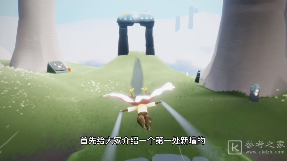 光遇集结季地图在哪里？集结季先祖位置坐标大全图片3