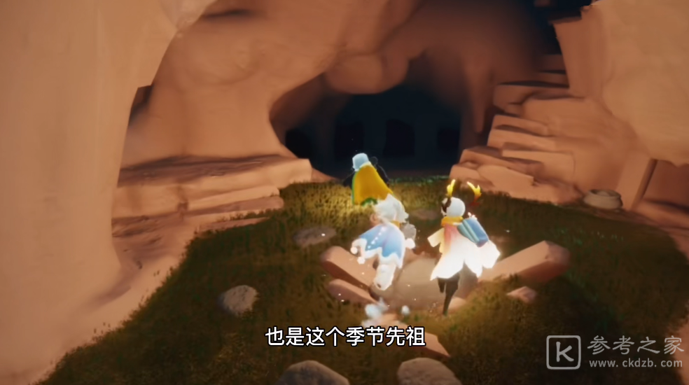 光遇集结季地图在哪里？集结季先祖位置坐标大全图片7