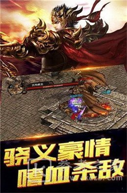 孤冥单职业