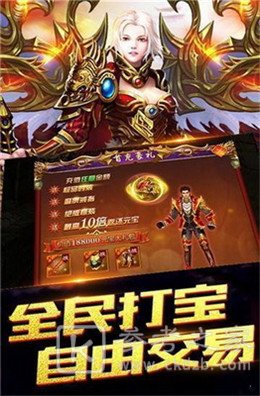 孤冥单职业