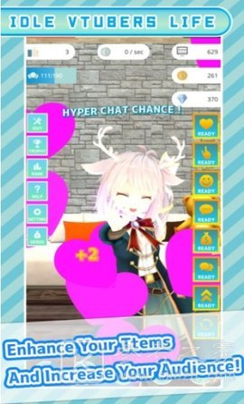 网红主播Vtuber
