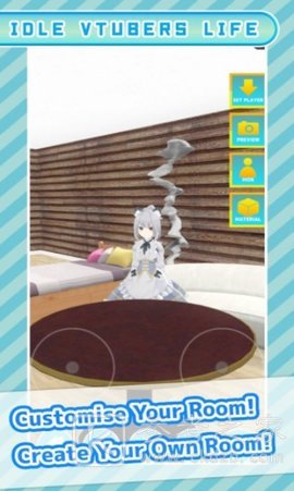 网红主播Vtuber