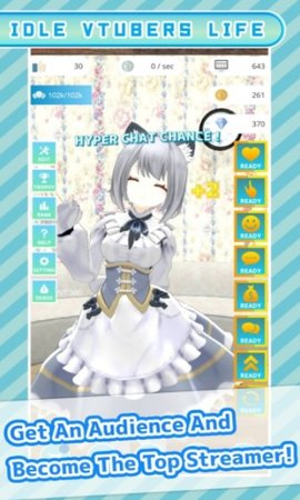 网红主播Vtuber截图
