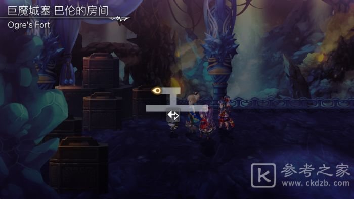 另一个伊甸巨魔城塞隐藏BOSS白鲸位置及打法攻略