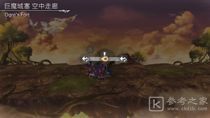 另一个伊甸巨魔城塞隐藏BOSS白鲸位置及打法攻略