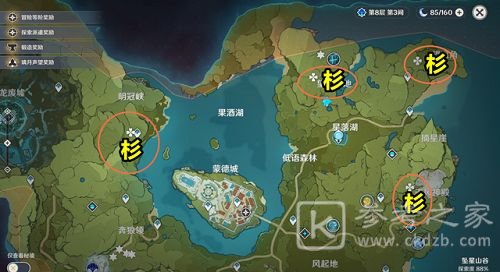 原神杉木哪里多？杉木采集位置大全[多图]图片1