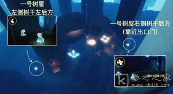 光遇集结季先祖位置坐标大全：集结季先祖兑换表汇总[多图]图片3