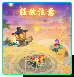 梦幻西游网页版天道酬勤攻略大全 五一活动天道酬勤奖励一览图片10