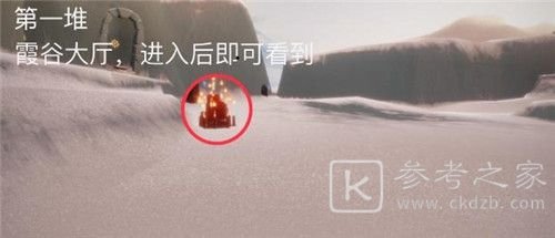 光遇5.7任务攻略大全 5.7大蜡烛季节蜡烛位置大全图片6