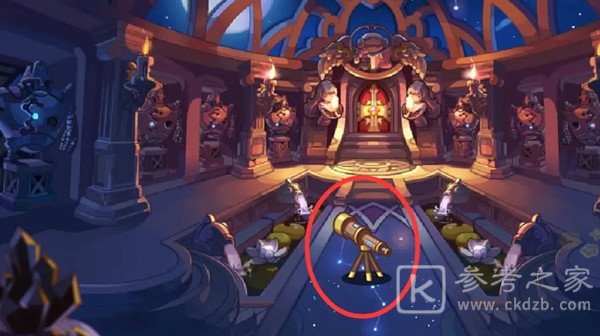 洛克王国我的母上大人任务怎么做？星之路看星星任务攻略大全图片2