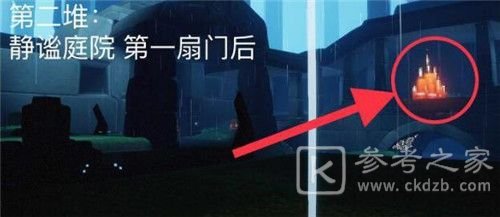 光遇5.8任务攻略大全 5.8大蜡烛季节蜡烛位置一览图片8