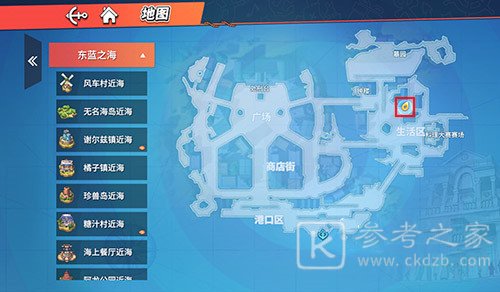 航海王热血航线贪吃的海牛魔牧任务完成攻略分享