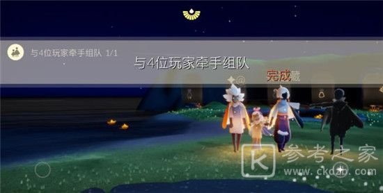 光遇5.9每日任务攻略大全 5.9大蜡烛季节蜡烛位置一览图片2