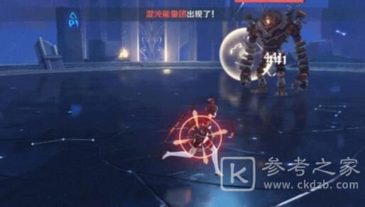 原神扭曲幽域第四关怎么打？扭曲幽域第四关打法攻略图片1